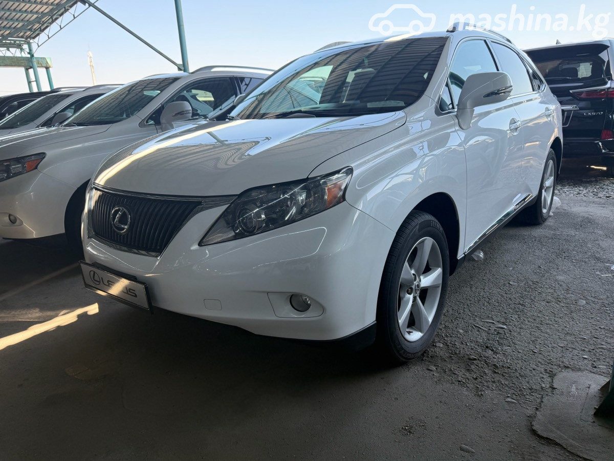 Lexus RX III