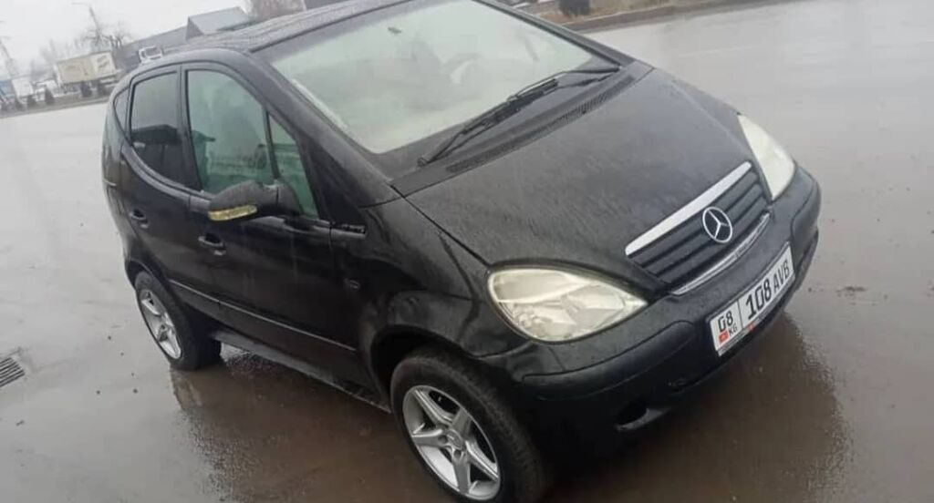 Mercedes-Benz A-Class