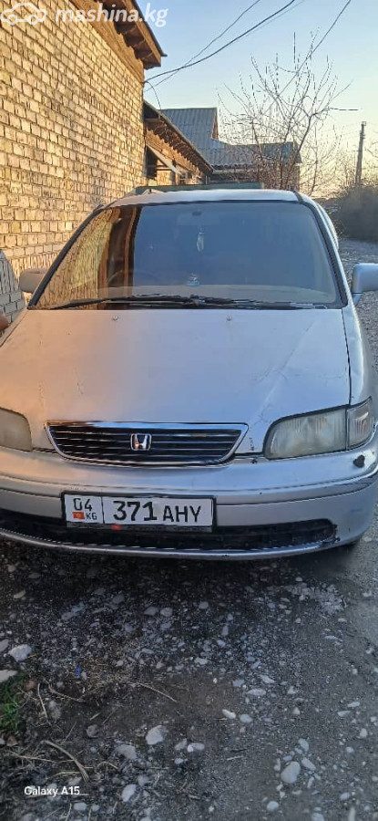 Honda Odyssey I