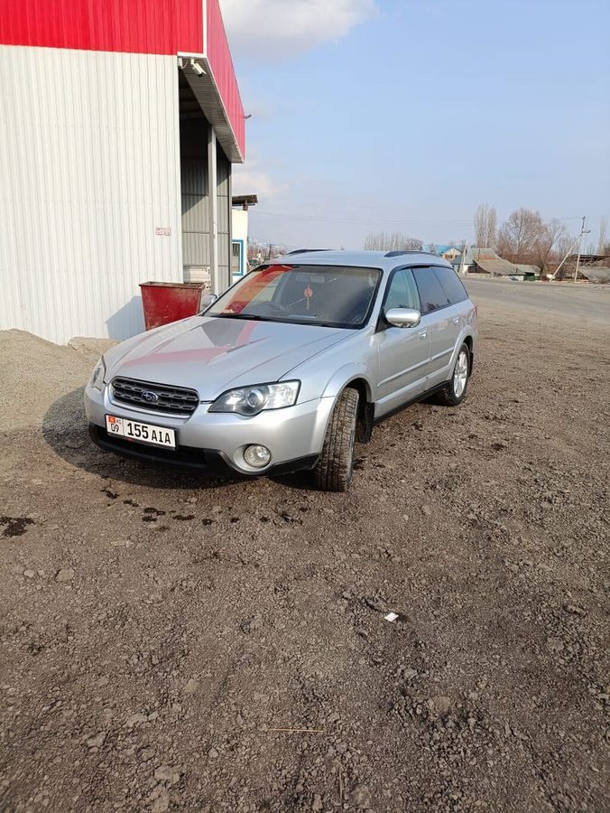 Subaru Outback