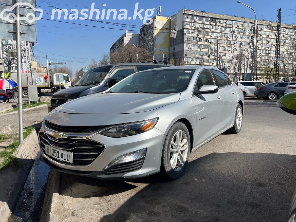 Chevrolet Malibu IX