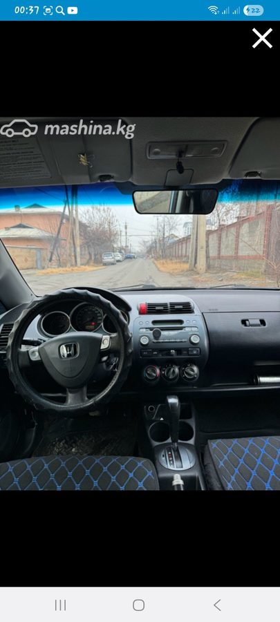 Honda Fit