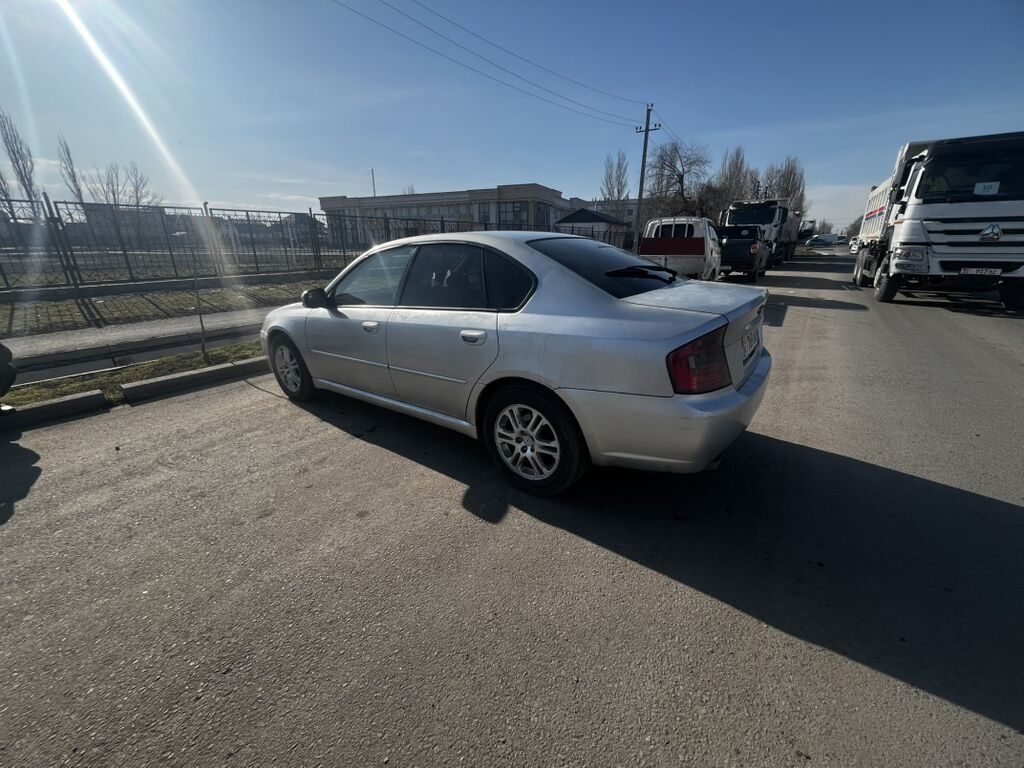 Subaru Legacy