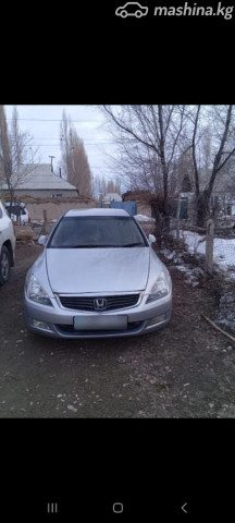 Honda Inspire