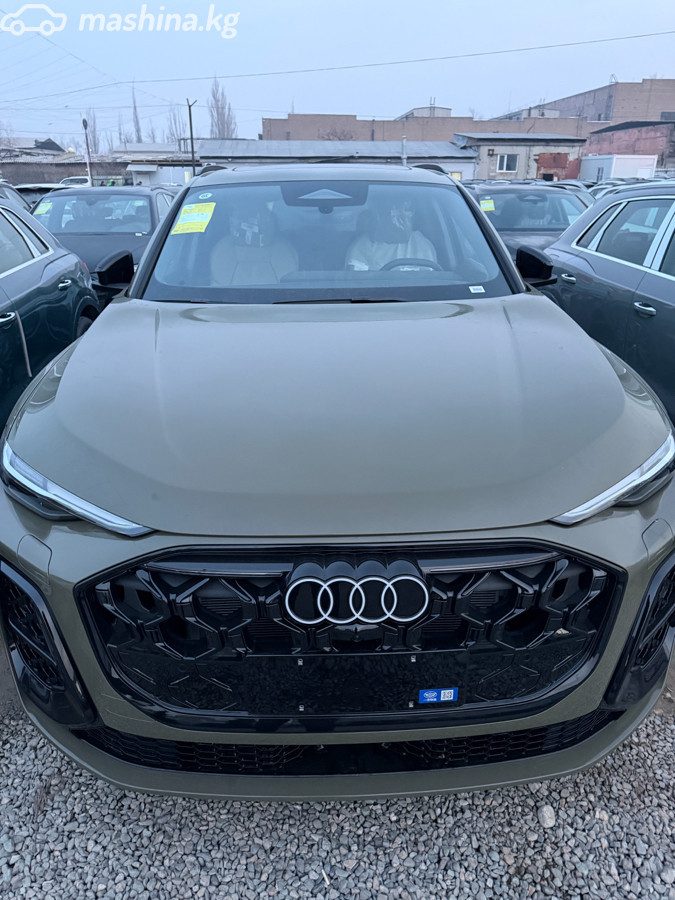 Audi Q5 III