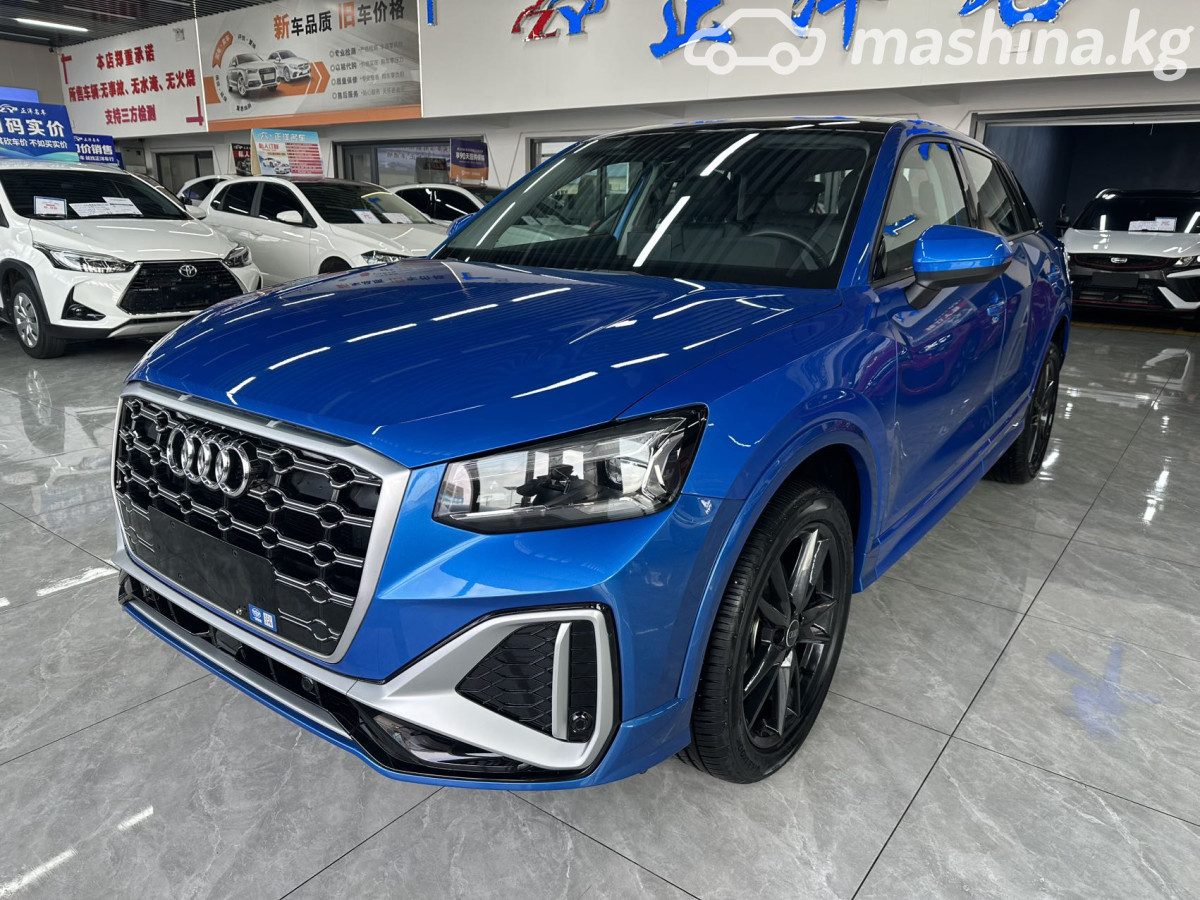 Audi Q2L I Рестайлинг