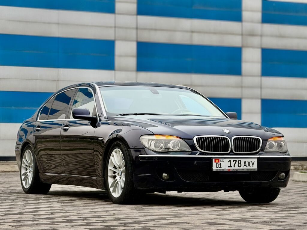 BMW 7 series