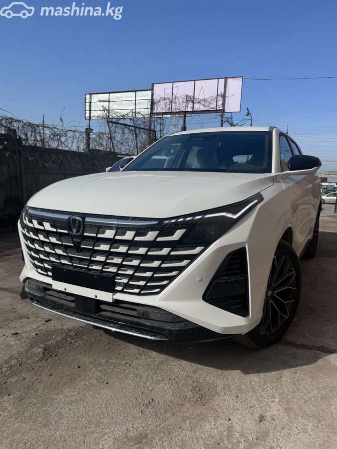 Changan UNI-Z