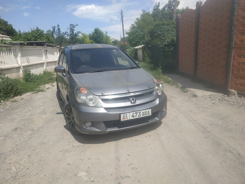 Honda Stream