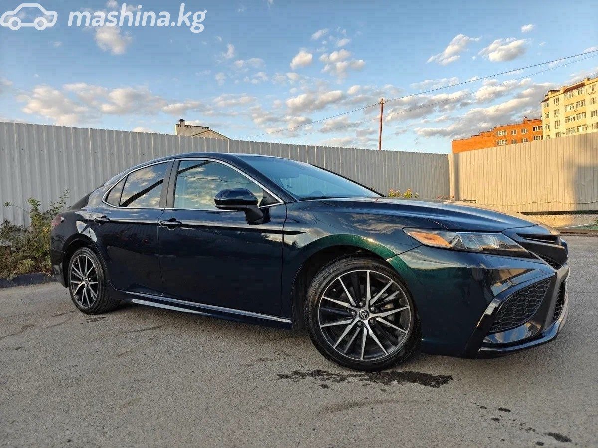 Toyota Camry VIII (XV70)