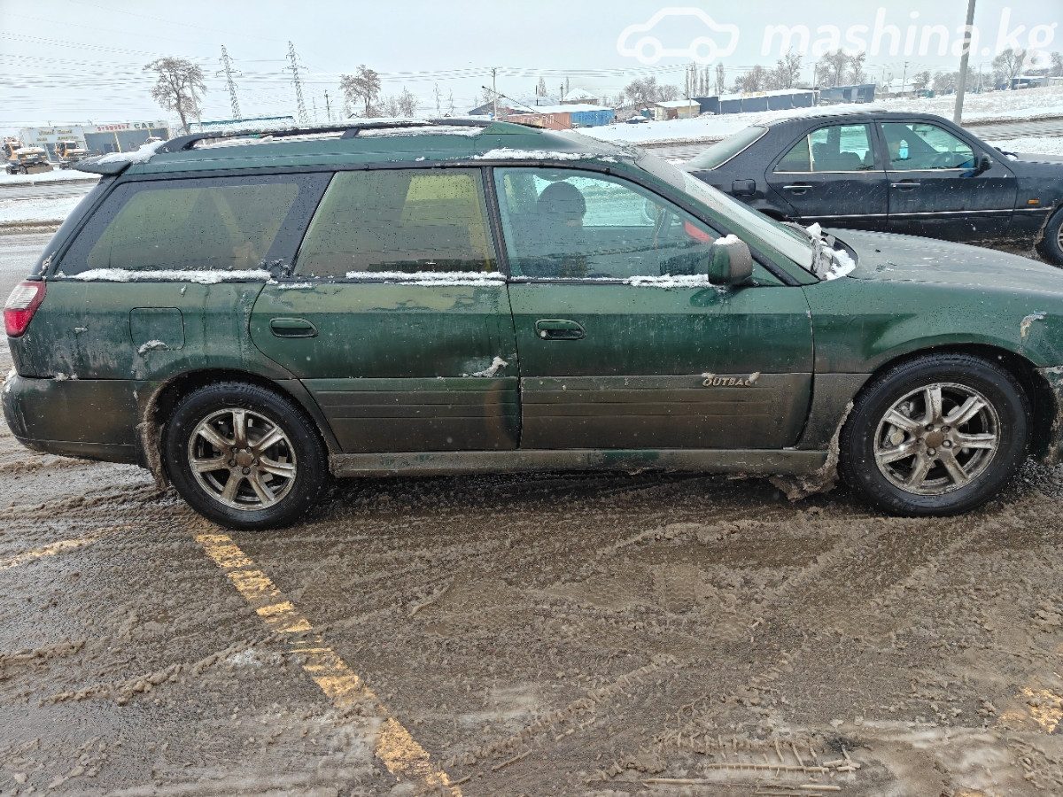 Subaru Outback II