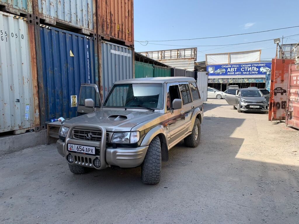 Hyundai Galloper