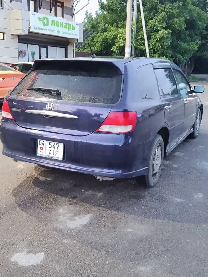Honda Avancier