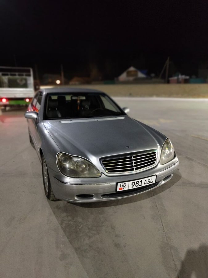 Mercedes-Benz S-Class