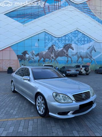 Mercedes-Benz S-Класс