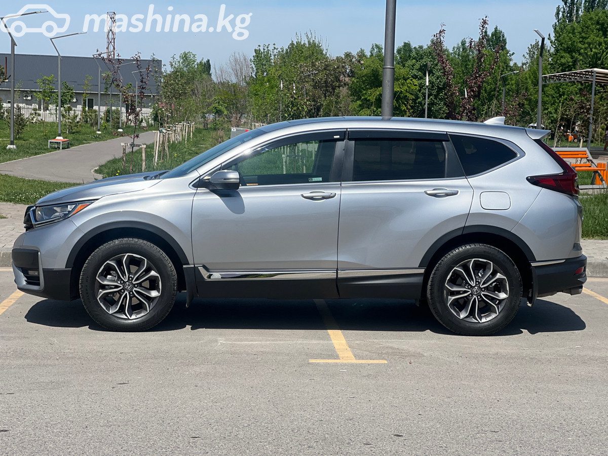 Honda CR-V V