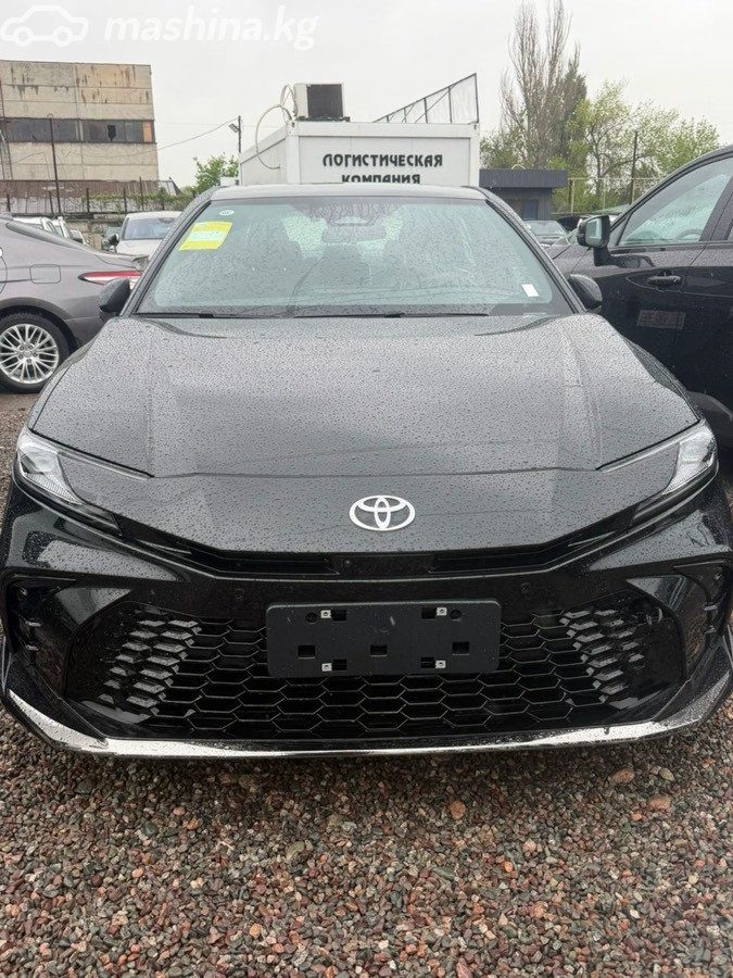 Toyota Camry IX (XV80) China Market