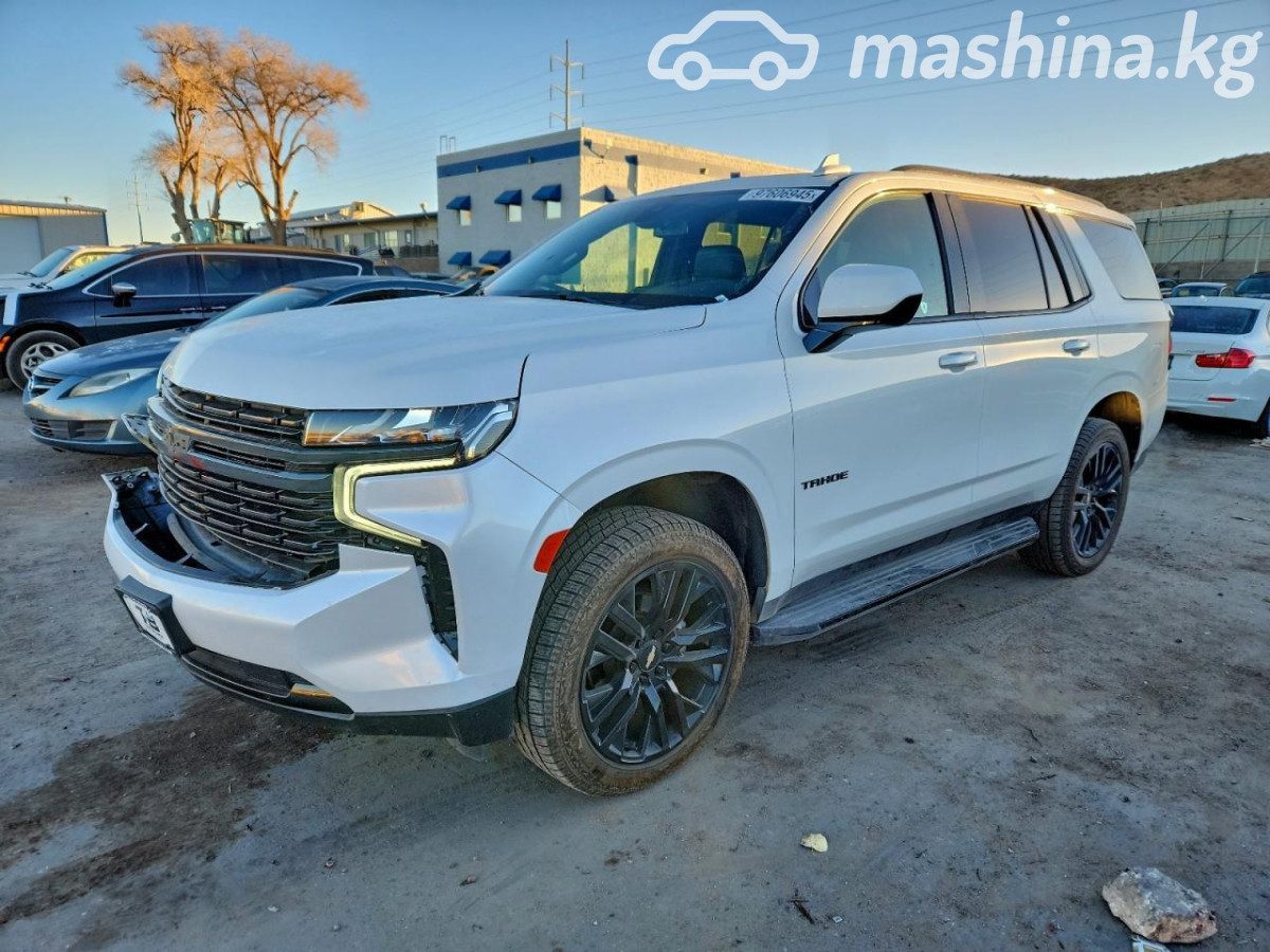 Chevrolet Tahoe V