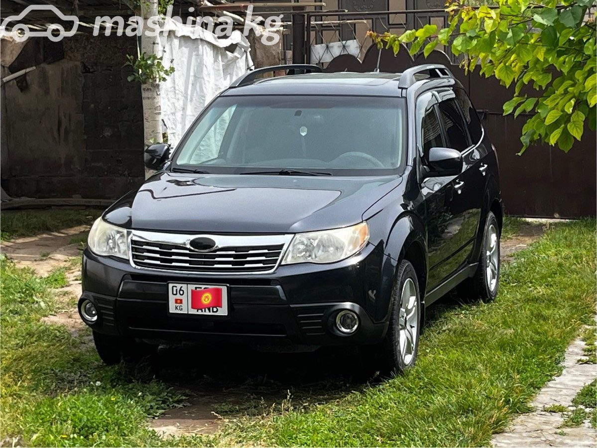 Subaru Forester III
