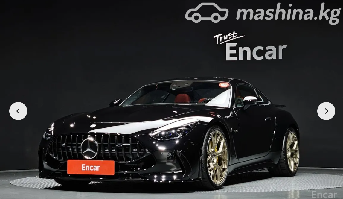 Mercedes-Benz AMG GT II