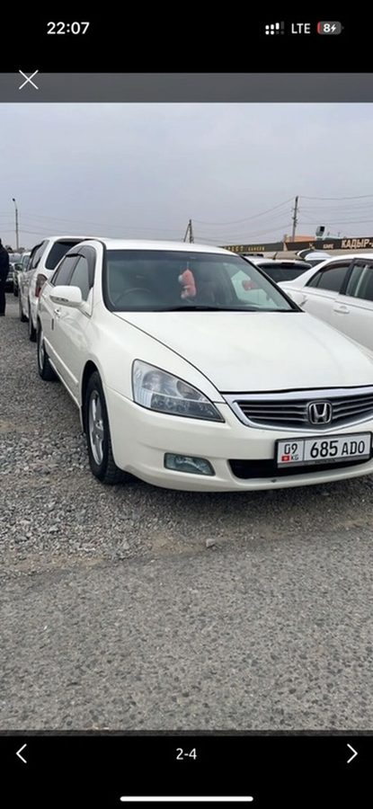 Honda Accord