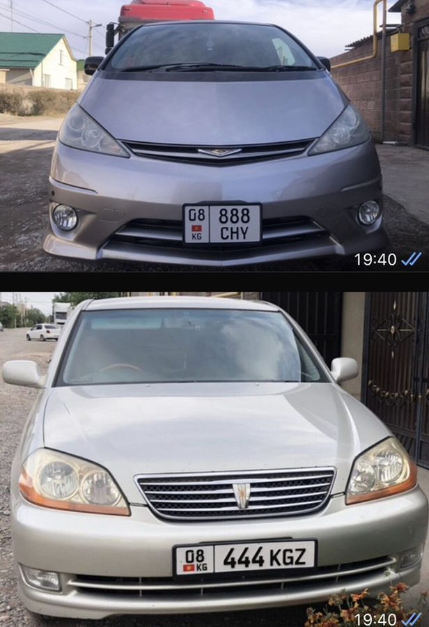 Toyota Estima