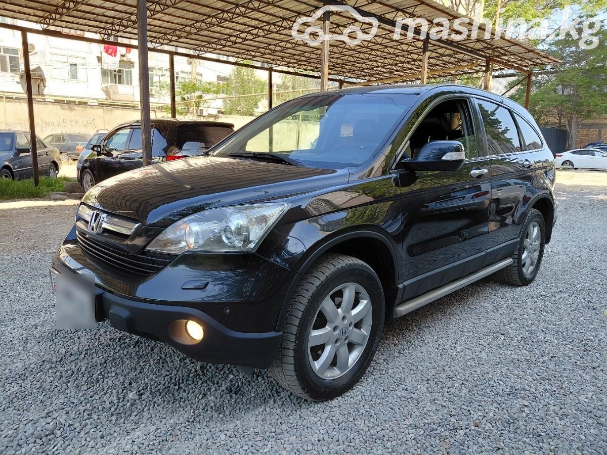 Honda CR-V III