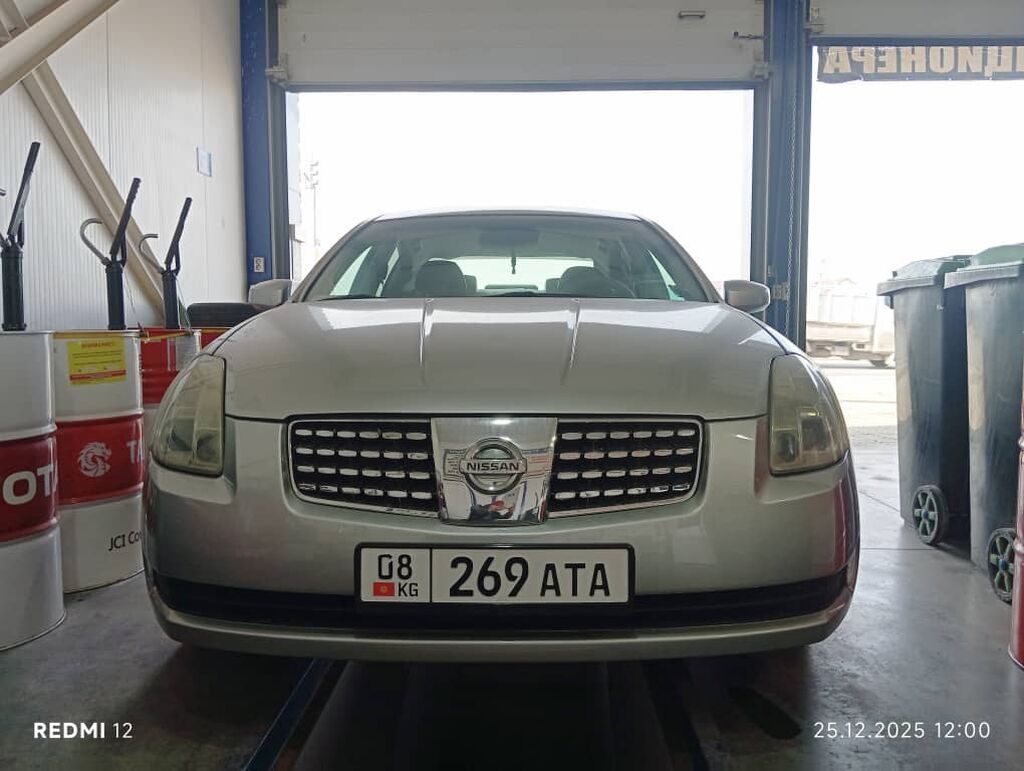 Nissan Maxima