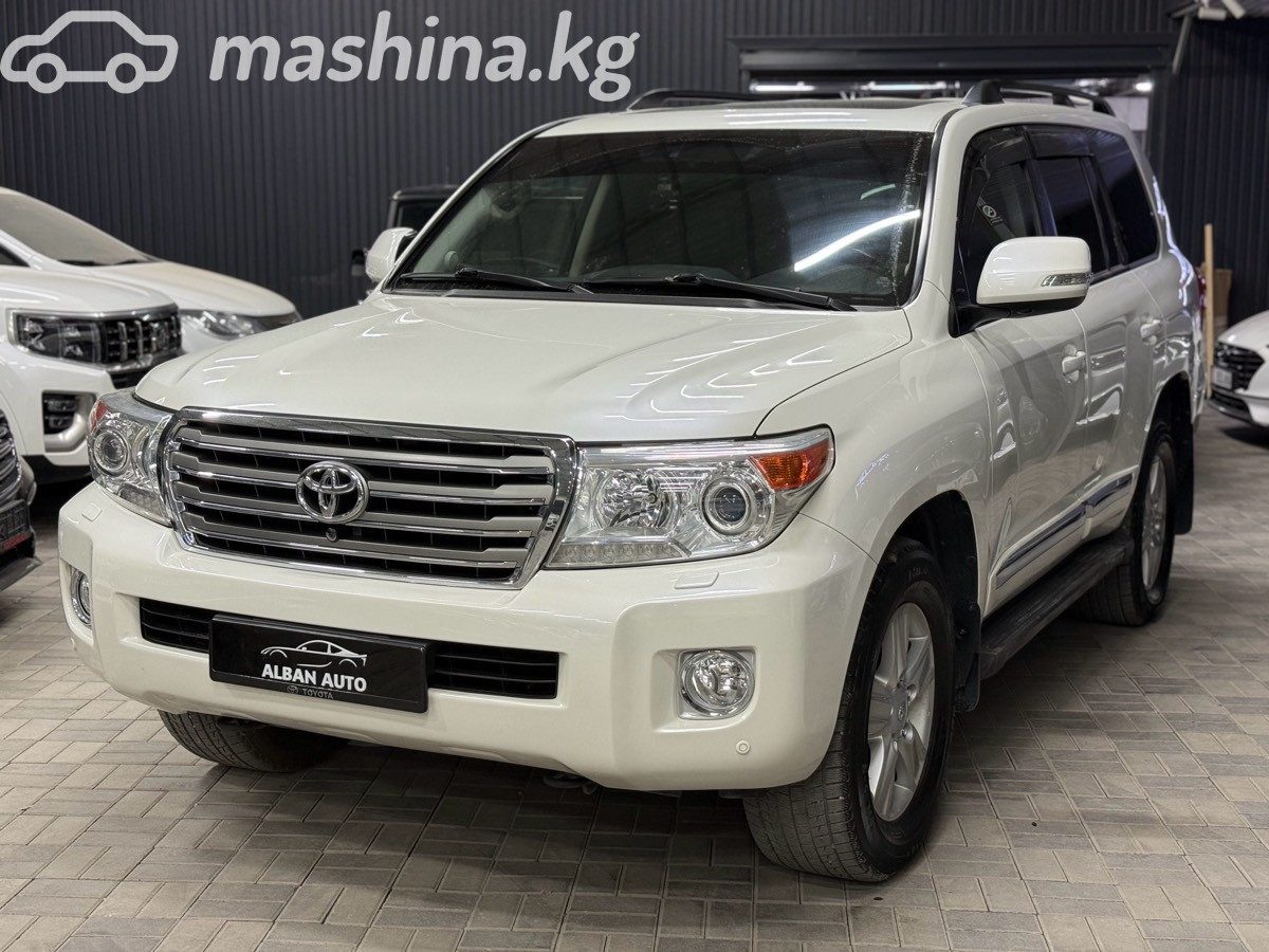Toyota Land Cruiser
