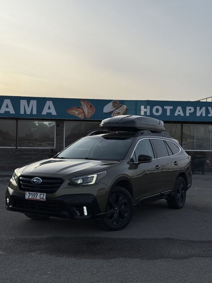 Subaru Outback
