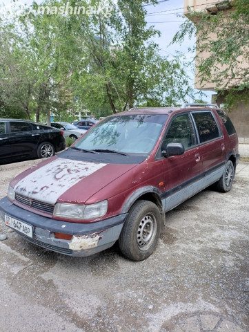 Mitsubishi Space Wagon
