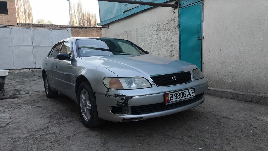 Toyota Aristo