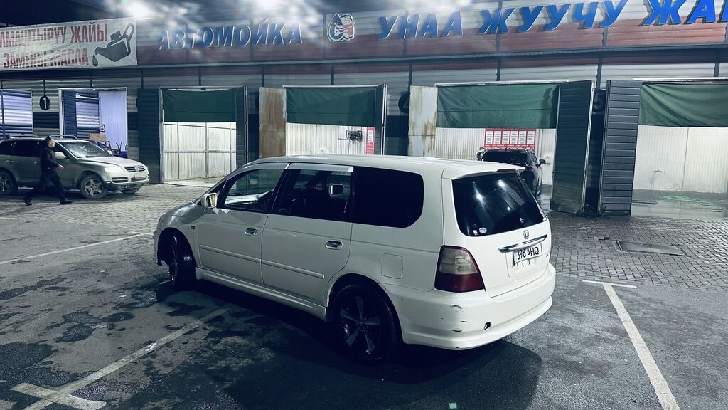 Фото 4