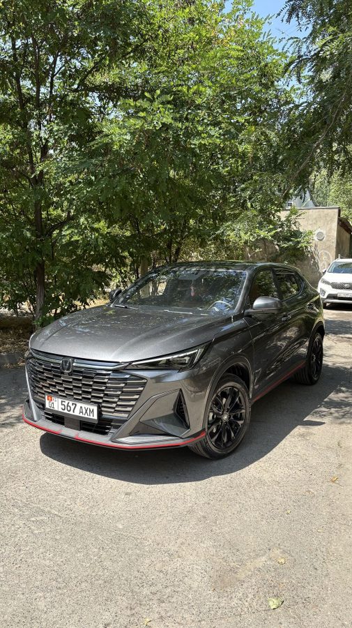 Changan X5 Plus