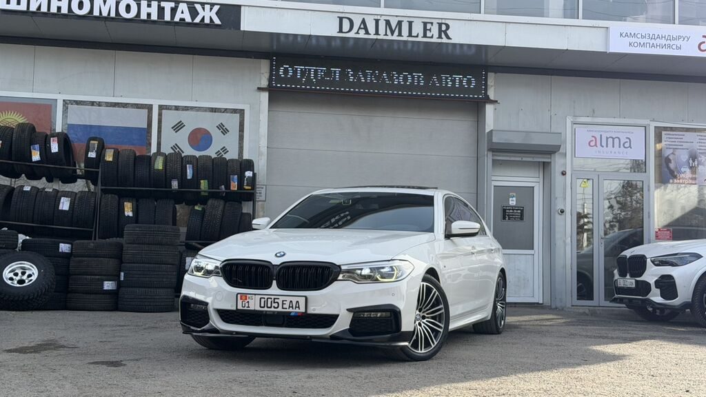 BMW 530