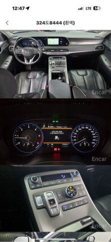 Фото 3