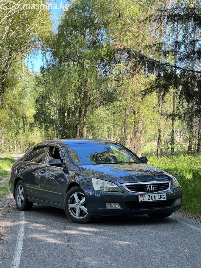Honda Inspire IV