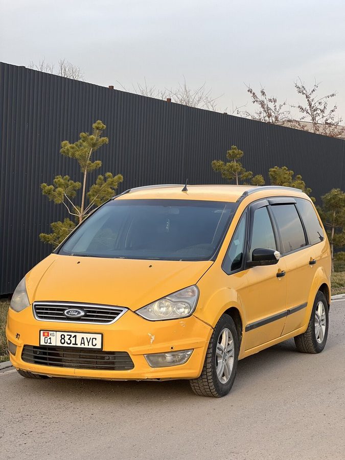 Ford Galaxy