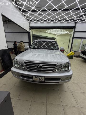 Lexus LX