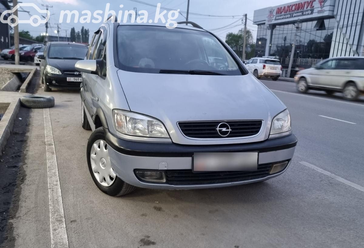 Opel Zafira