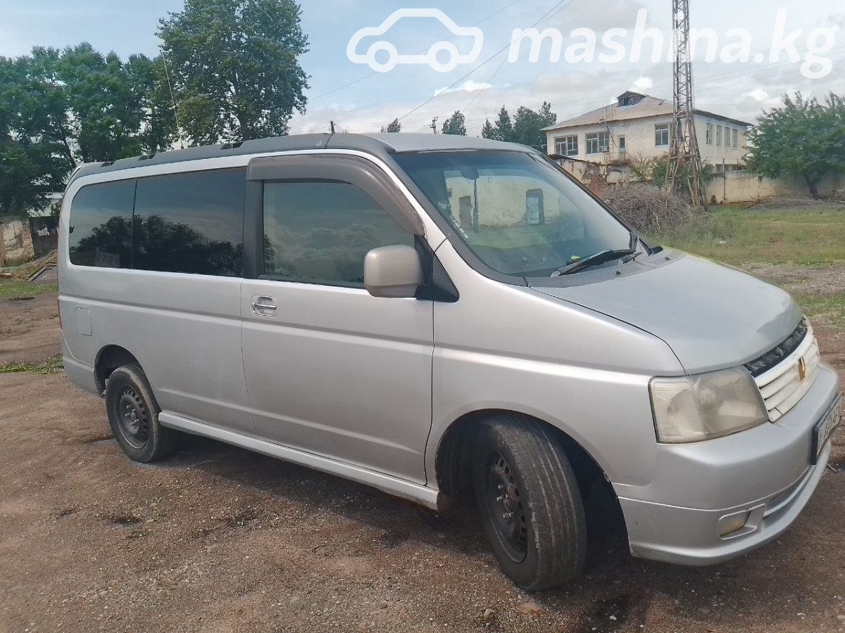 Honda Stepwgn II