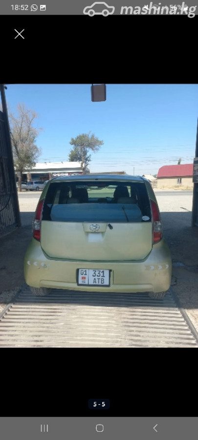 Фото 2