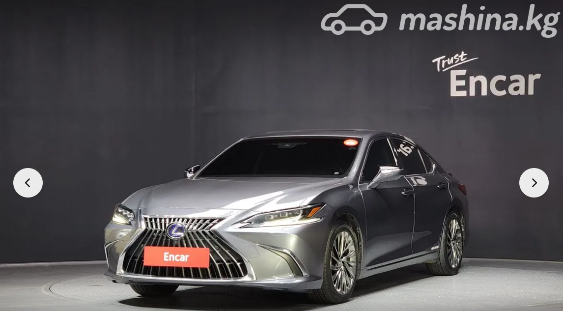 Lexus ES VII Рестайлинг