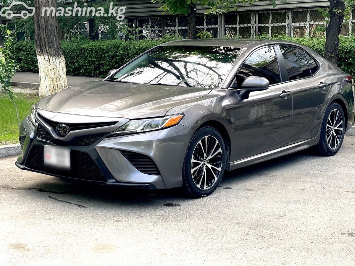 Toyota Camry VIII (XV70)