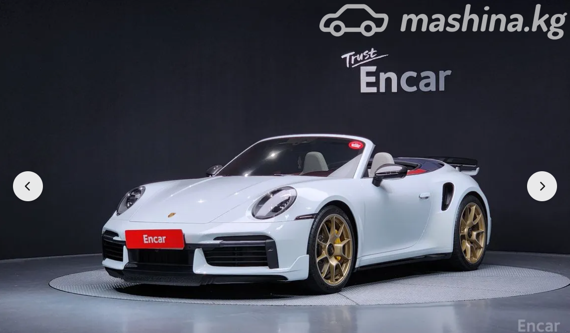 Porsche 911 VII (991) Рестайлинг