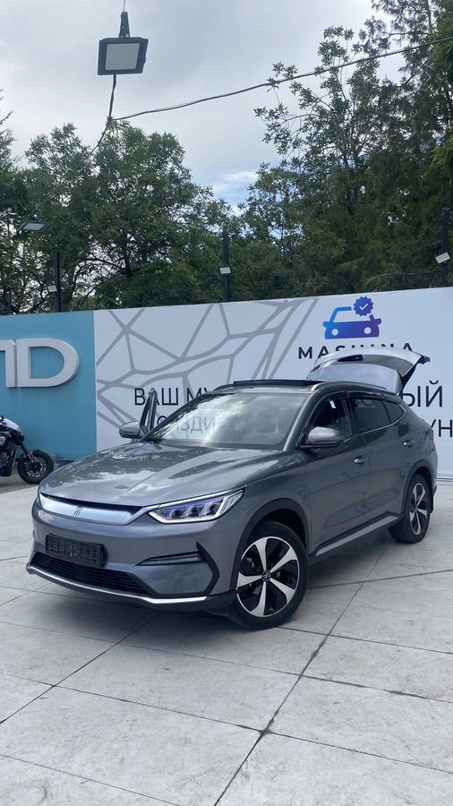 BYD Song Plus I 2022