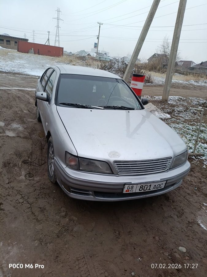 Nissan Maxima