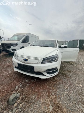 Geely Emgrand EV