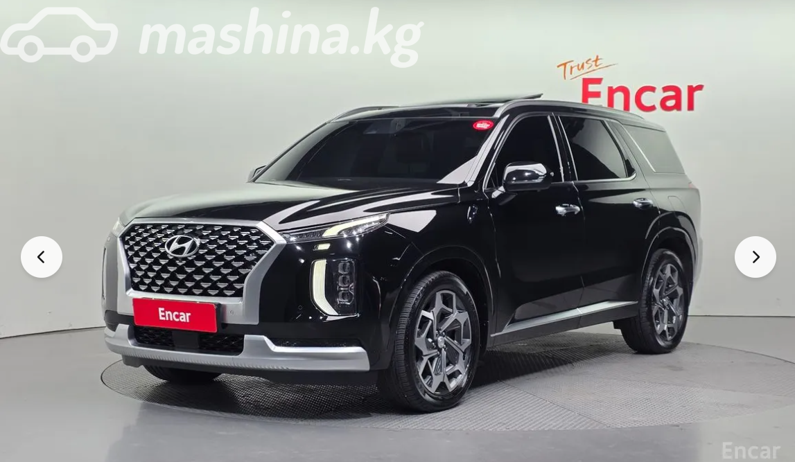 Hyundai Palisade I