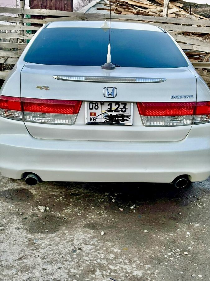 Honda Integra